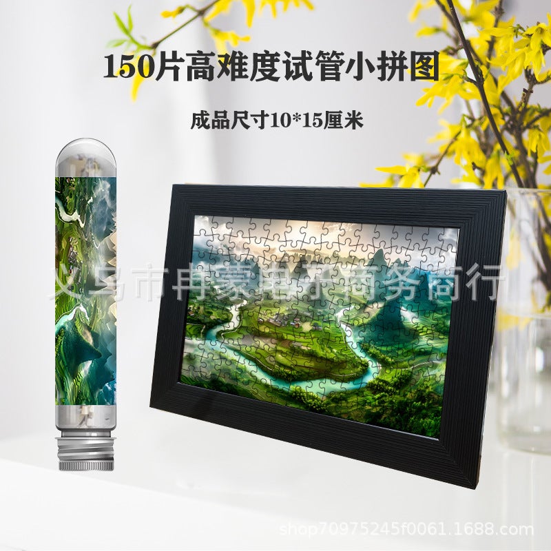 150 Mini Portable Test Tube Puzzle Adult Cartoon Children'S Toys Difficult Mini Blue Card - Image 4